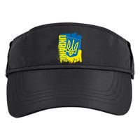 Distressed Ukraine Flag Stand With Support Ukraine Adult Drive Performance Visor