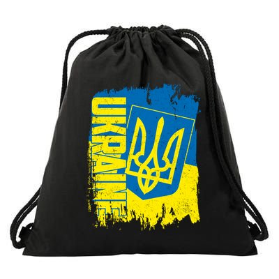 Distressed Ukraine Flag Stand With Support Ukraine Drawstring Bag