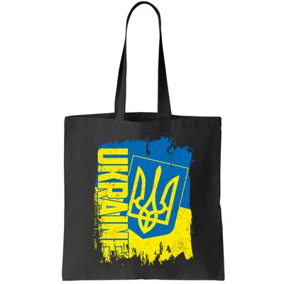 Distressed Ukraine Flag Stand With Support Ukraine Bag