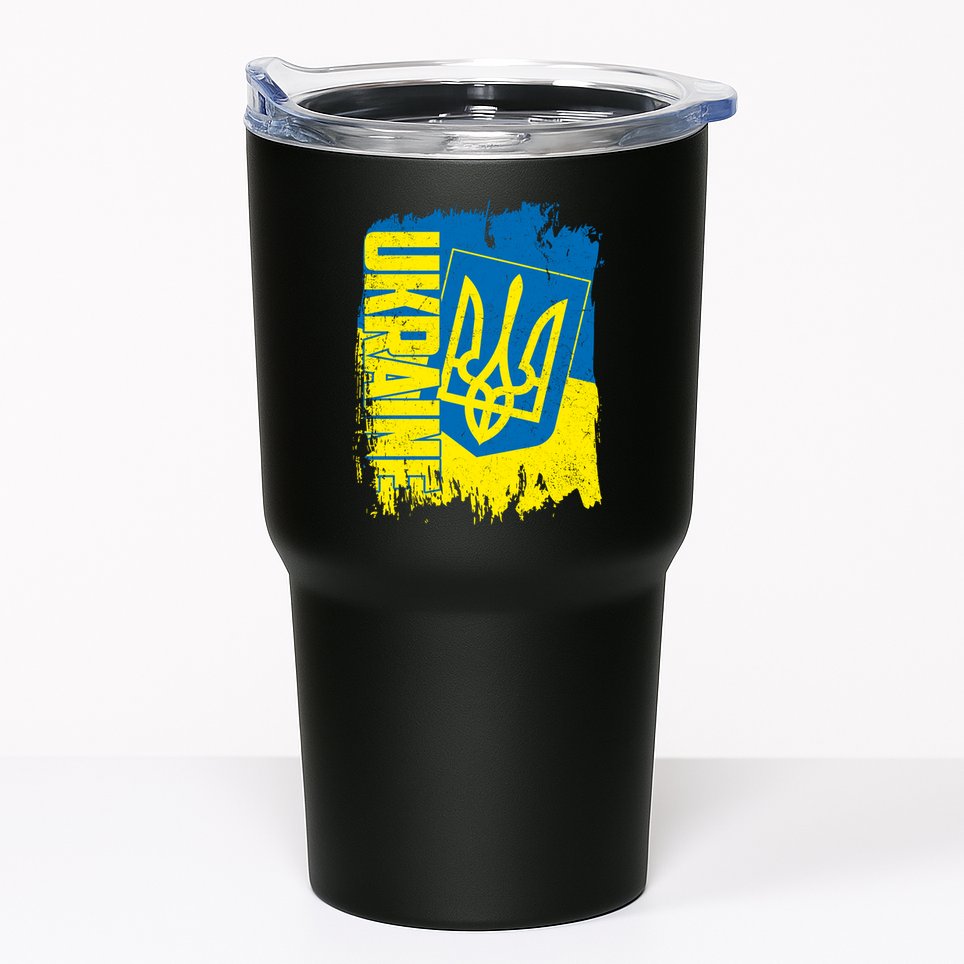 Distressed Ukraine Flag Stand With Support Ukraine Tumbler