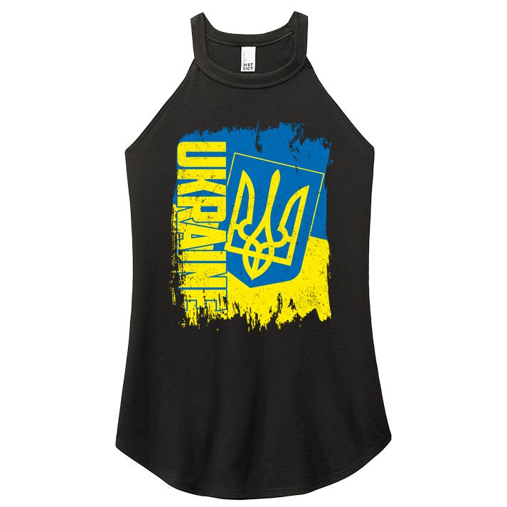 Distressed Ukraine Flag Stand With Support Ukraine Women's Perfect Tri Rocker Tank