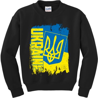 Distressed Ukraine Flag Stand With Support Ukraine Kids Sweatshirt