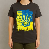 Distressed Ukraine Flag Stand With Support Ukraine T-Shirt