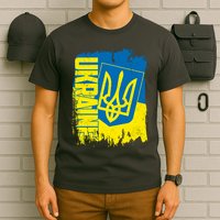 Distressed Ukraine Flag Stand With Support Ukraine T-Shirt
