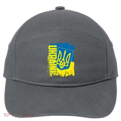 Distressed Ukraine Flag Stand With Support Ukraine 7-Panel Snapback Hat