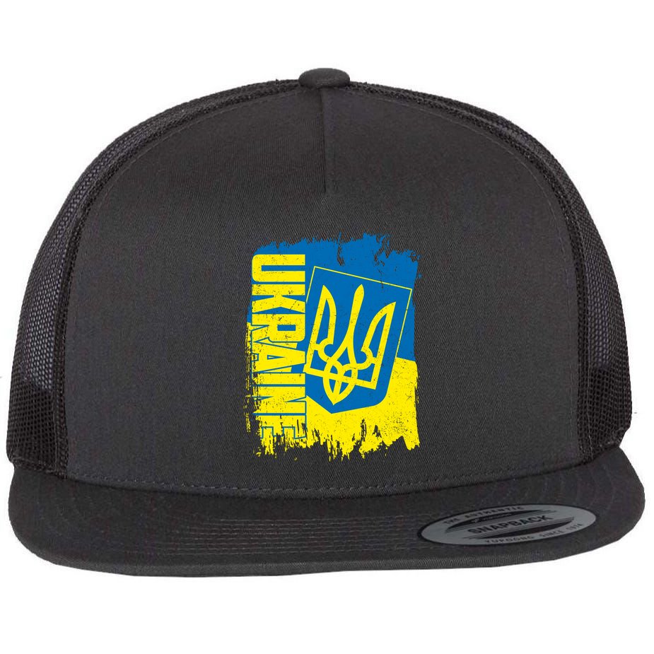 Distressed Ukraine Flag Stand With Support Ukraine Flat Bill Trucker Hat