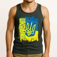 Distressed Ukraine Flag Stand With Support Ukraine Tank Top