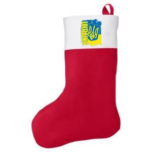 Distressed Ukraine Flag Stand With Support Ukraine Felt Holiday Christmas Stocking