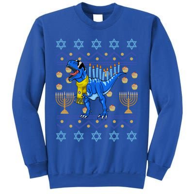 Dinosaur Ugly Hanukkah Sweater Orah Chanukah Gift Sweatshirt