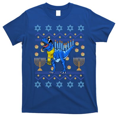 Dinosaur Ugly Hanukkah Sweater Orah Chanukah Gift T-Shirt