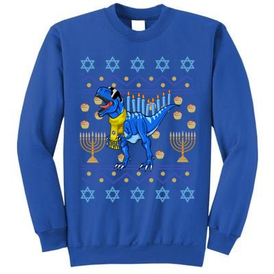 Dinosaur Ugly Hanukkah Sweater Orah Chanukah Gift Tall Sweatshirt