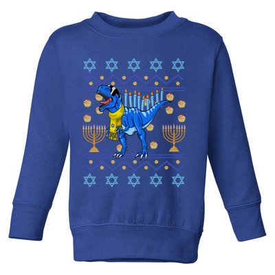 Dinosaur Ugly Hanukkah Sweater Orah Chanukah Gift Toddler Sweatshirt