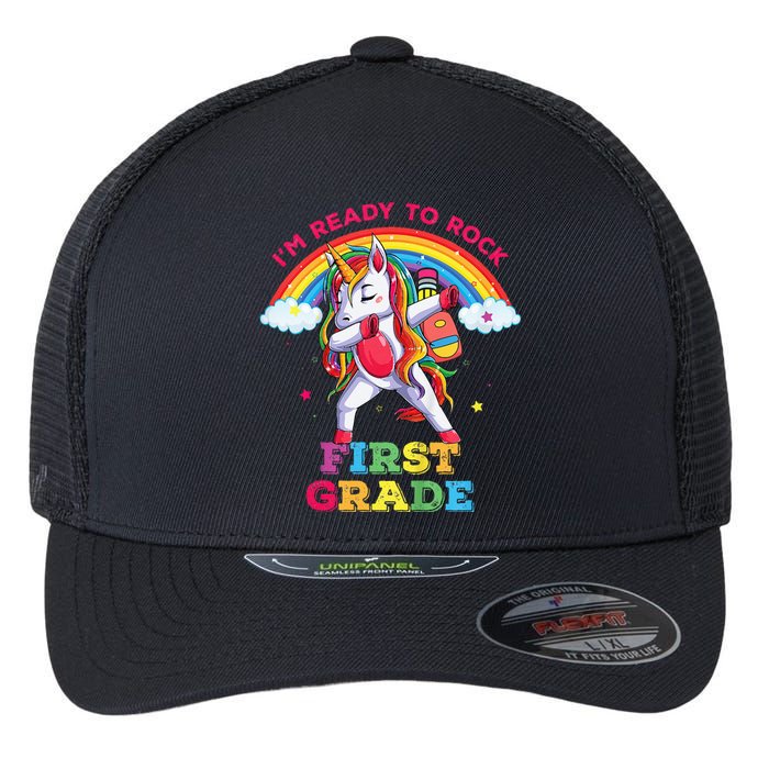 Dabbing Unicorn I'm Ready To Rock First Grade Back to School Flexfit Unipanel Trucker Cap