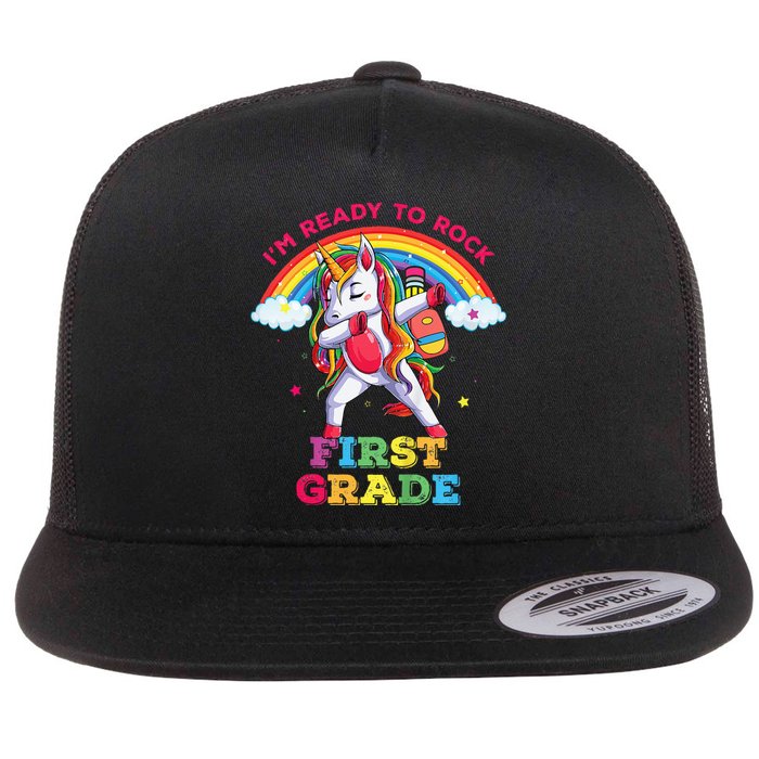 Dabbing Unicorn I'm Ready To Rock First Grade Back to School Flat Bill Trucker Hat