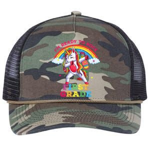 Dabbing Unicorn I'm Ready To Rock First Grade Back to School Retro Rope Trucker Hat Cap