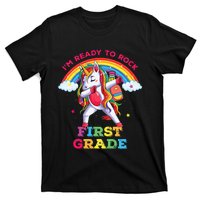 Dabbing Unicorn Im Ready To Rock First Grade Back To School T-Shirt