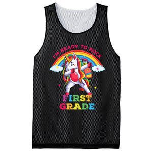 Dabbing Unicorn Im Ready To Rock First Grade Back To School Mesh Reversible Basketball Jersey Tank