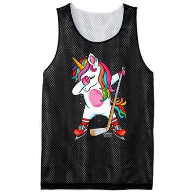 Dabbing Unicorn Ice Hockey funny ice Hockey Mesh Reversible Basketball Jersey Tank