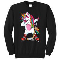 Dabbing Unicorn Ice Hockey funny ice Hockey Tall Sweatshirt