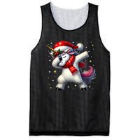 Dabbing Unicorn Magical Christmas Mesh Reversible Basketball Jersey Tank