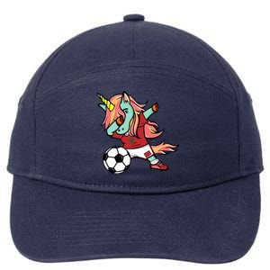 Dabbing Unicorn Morocco Soccer Fans Jersey Moroccan Football Gift 7-Panel Snapback Hat