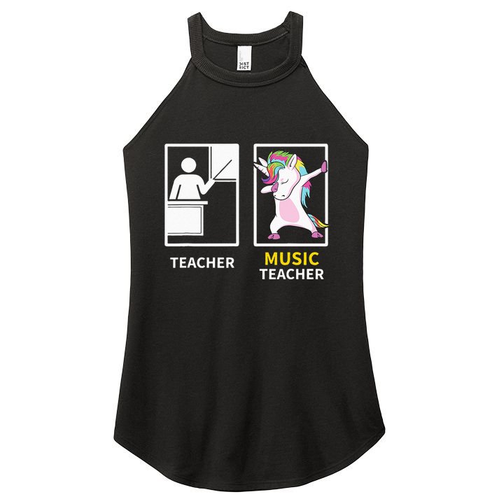 Dabbing Unicorn Music Teacher Gift Women's Perfect Tri Rocker Tank
