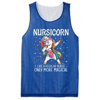 Dabbing Unicorn Nursicorn Funny Nurse Gift Cna Rn Gift Mesh Reversible Basketball Jersey Tank