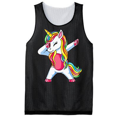 Dabbing Unicorn Party Birthday Gift for Mommy Daddy Mesh Reversible Basketball Jersey Tank