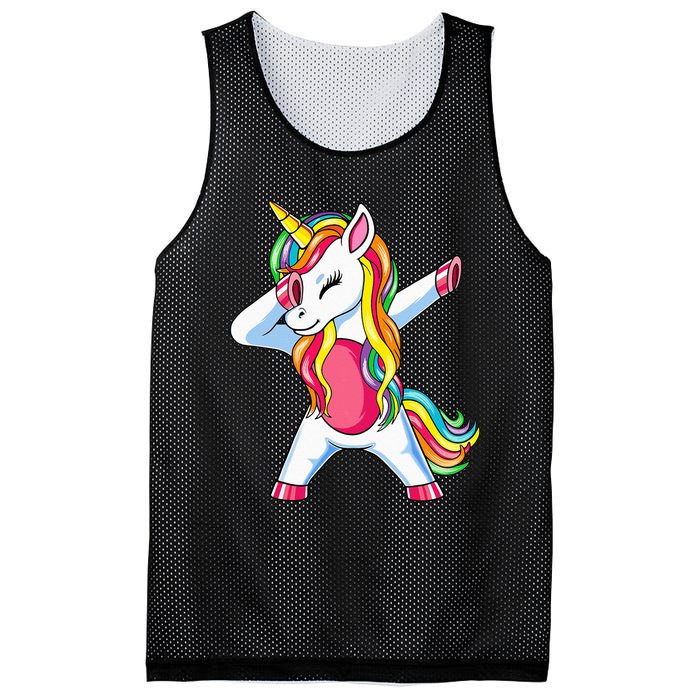 Dabbing Unicorn Party Birthday Gift for Mommy Daddy Mesh Reversible Basketball Jersey Tank