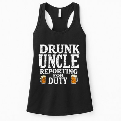 Drunk Uncle Reporting For Duty Womens Tank Top