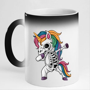 Dabbing Unicorn Skeleton Halloween Scary Dab Cute Gift 11oz Black Color Changing Mug