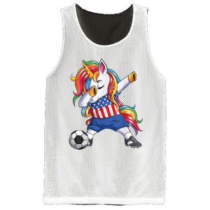 Dab Unicorn United States Football Soccer Jersey US Flag Mesh Reversible Basketball Jersey Tank