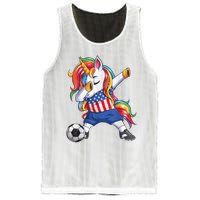 Dab Unicorn United States Football Soccer Jersey US Flag Mesh Reversible Basketball Jersey Tank