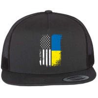 Distressed USA Ukraine Flag Stand With Ukraine Flatbill Hat