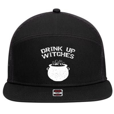 Distressed Up Witches Gift 7 Panel Mesh Trucker Snapback Hat