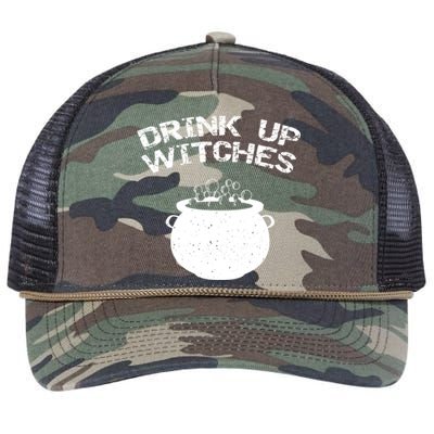 Distressed Up Witches Gift Retro Rope Trucker Hat Cap