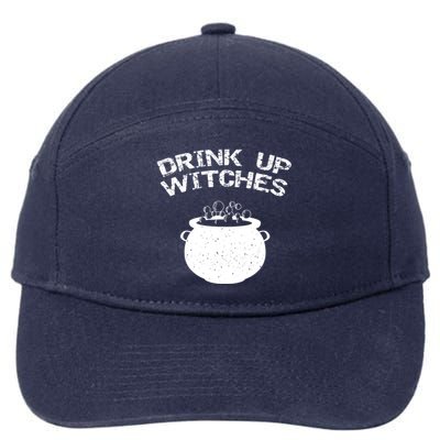 Distressed Up Witches Gift 7-Panel Snapback Hat