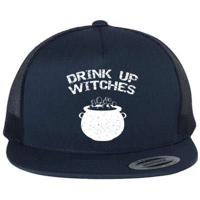 Distressed Up Witches Gift Flat Bill Trucker Hat