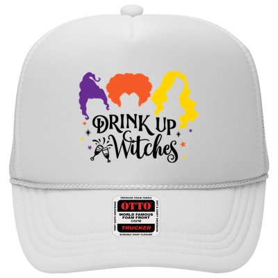 Drink Up Witches Halloween Hocus Spooky Trucker Hat