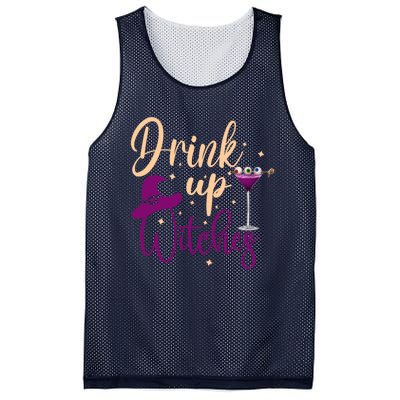 Drink Up Witches Wine Lover Drinking Halloween Mesh Reversible Basketball Jersey Tank