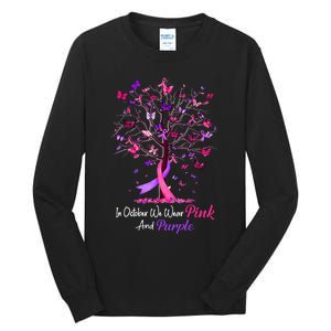 Domestic Violence Breast Cancer Awareness Month Ribbon Tree Tall Long Sleeve T-Shirt