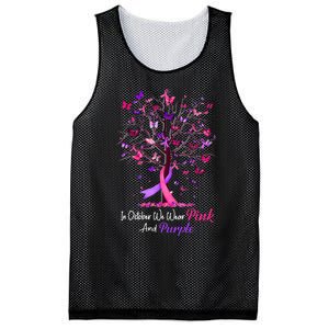 Domestic Violence Breast Cancer Awareness Month Ribbon Tree Mesh Reversible Basketball Jersey Tank