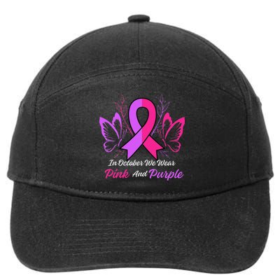 Domestic Violence Breast Cancer Awareness Month Ribbon 7-Panel Snapback Hat