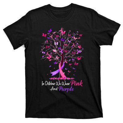 Domestic Violence Breast Cancer Awareness Month T-Shirt