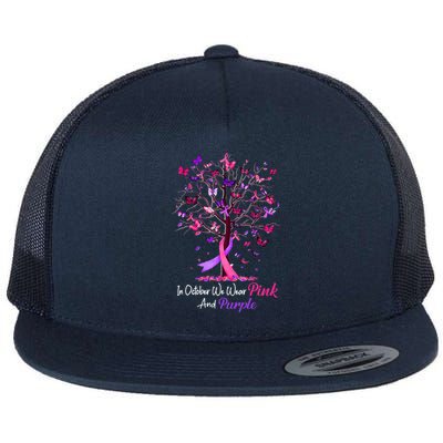 Domestic Violence Breast Cancer Awareness Month Ribbon Tree Flat Bill Trucker Hat