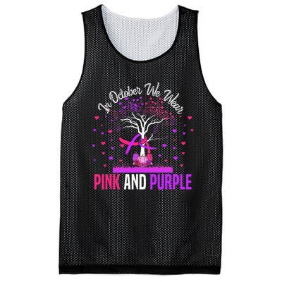 Domestic Violence Breast Cancer Awareness Month Ribbon Tree Mesh Reversible Basketball Jersey Tank