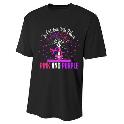 Domestic Violence Breast Cancer Awareness Month Ribbon Tree Performance Sprint T-Shirt