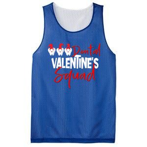 Dental Valentine's Day Squad Funny Dentist Funny Gift Mesh Reversible Basketball Jersey Tank