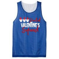 Dental Valentine's Day Squad Funny Dentist Funny Gift Mesh Reversible Basketball Jersey Tank