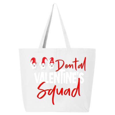 Dental Valentine's Day Squad Funny Dentist Funny Gift 25L Jumbo Tote